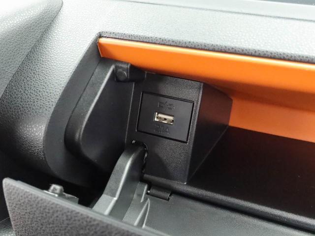 タントファンクロス　両側電動スライドドアオーディオレス　バックカメラ　ＬＥＤヘッドライト　アルミホイール　アイドリングストップ　プッシュスタート　エアバック　ＡＢＳ　ＣＶＴ　キーフリー（愛知県）の中古車