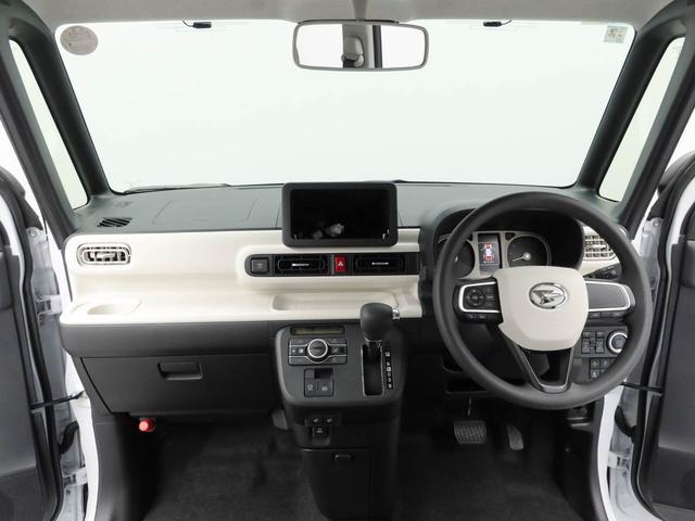 ムーヴキャンバスストライプスG電動パーキングブレーキ・オートブレーキホールド機能・両側パワースライドドア・バックカメラ・オーディオレス・コーナーセンサー・運転席&助手席シートヒーター・LEDヘッドランプ・保温機能付ドリンクホルダー(愛知県)の中古車