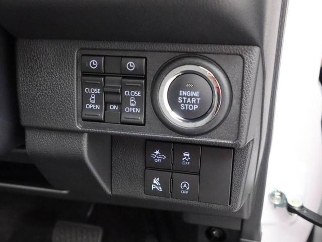 ムーヴキャンバスストライプスG電動パーキングブレーキ・オートブレーキホールド機能・両側パワースライドドア・バックカメラ・オーディオレス・コーナーセンサー・運転席&助手席シートヒーター・LEDヘッドランプ・保温機能付ドリンクホルダー(愛知県)の中古車