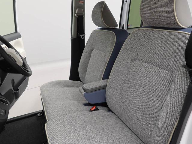 ムーヴキャンバスストライプスG電動パーキングブレーキ・オートブレーキホールド機能・両側パワースライドドア・バックカメラ・オーディオレス・コーナーセンサー・運転席&助手席シートヒーター・LEDヘッドランプ・保温機能付ドリンクホルダー(愛知県)の中古車