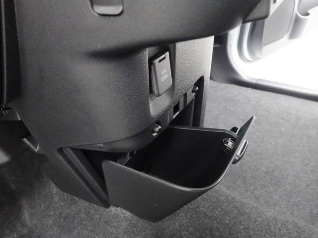 ムーヴキャンバスストライプスG電動パーキングブレーキ・オートブレーキホールド機能・両側パワースライドドア・バックカメラ・オーディオレス・コーナーセンサー・運転席&助手席シートヒーター・LEDヘッドランプ・保温機能付ドリンクホルダー(愛知県)の中古車