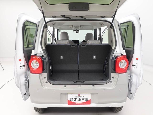 ムーヴキャンバスストライプスG電動パーキングブレーキ・オートブレーキホールド機能・両側パワースライドドア・バックカメラ・オーディオレス・コーナーセンサー・運転席&助手席シートヒーター・LEDヘッドランプ・保温機能付ドリンクホルダー(愛知県)の中古車