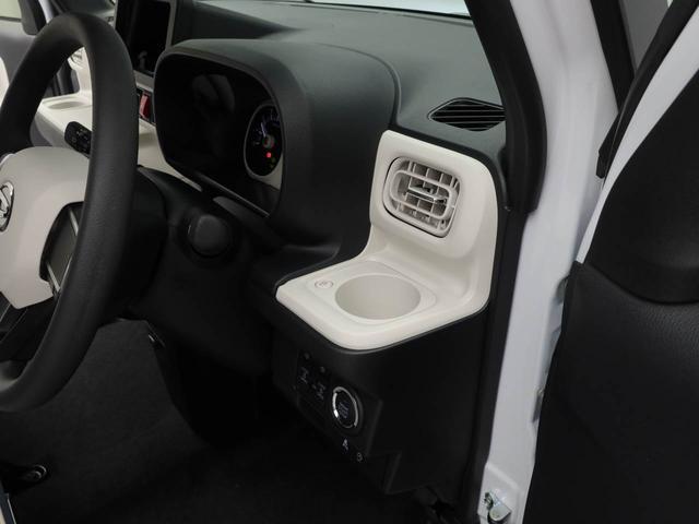 ムーヴキャンバスストライプスG電動パーキングブレーキ・オートブレーキホールド機能・両側パワースライドドア・バックカメラ・オーディオレス・コーナーセンサー・運転席&助手席シートヒーター・LEDヘッドランプ・保温機能付ドリンクホルダー(愛知県)の中古車