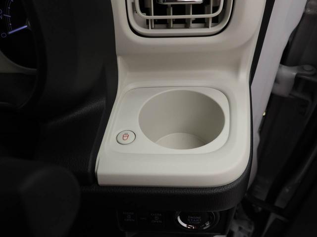 ムーヴキャンバスストライプスG電動パーキングブレーキ・オートブレーキホールド機能・両側パワースライドドア・バックカメラ・オーディオレス・コーナーセンサー・運転席&助手席シートヒーター・LEDヘッドランプ・保温機能付ドリンクホルダー(愛知県)の中古車