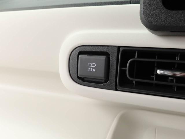 ムーヴキャンバスストライプスG電動パーキングブレーキ・オートブレーキホールド機能・両側パワースライドドア・バックカメラ・オーディオレス・コーナーセンサー・運転席&助手席シートヒーター・LEDヘッドランプ・保温機能付ドリンクホルダー(愛知県)の中古車