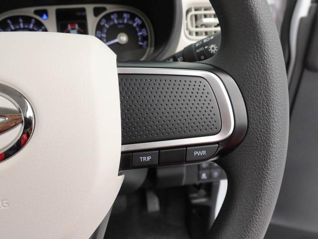 ムーヴキャンバスストライプスG電動パーキングブレーキ・オートブレーキホールド機能・両側パワースライドドア・バックカメラ・オーディオレス・コーナーセンサー・運転席&助手席シートヒーター・LEDヘッドランプ・保温機能付ドリンクホルダー(愛知県)の中古車