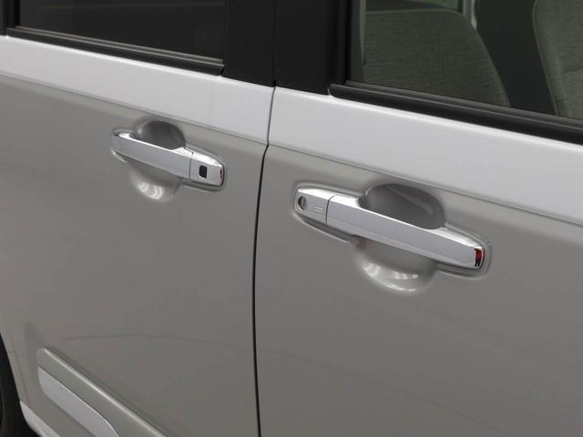 ムーヴキャンバスストライプスG電動パーキングブレーキ・オートブレーキホールド機能・両側パワースライドドア・バックカメラ・オーディオレス・コーナーセンサー・運転席&助手席シートヒーター・LEDヘッドランプ・保温機能付ドリンクホルダー(愛知県)の中古車