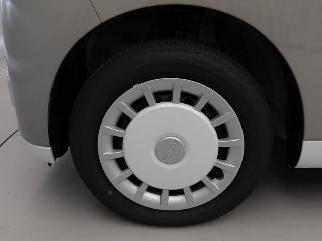 ムーヴキャンバスストライプスG電動パーキングブレーキ・オートブレーキホールド機能・両側パワースライドドア・バックカメラ・オーディオレス・コーナーセンサー・運転席&助手席シートヒーター・LEDヘッドランプ・保温機能付ドリンクホルダー(愛知県)の中古車