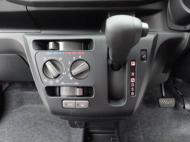 ミライースＬ　ＳＡIII（愛知県）の中古車