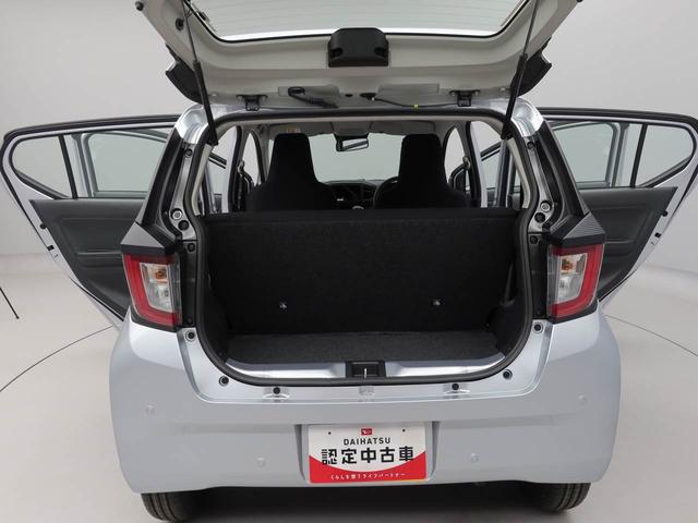 ミライースＬ　ＳＡIII（愛知県）の中古車