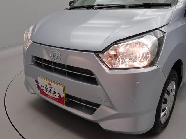 ミライースＬ　ＳＡIII（愛知県）の中古車