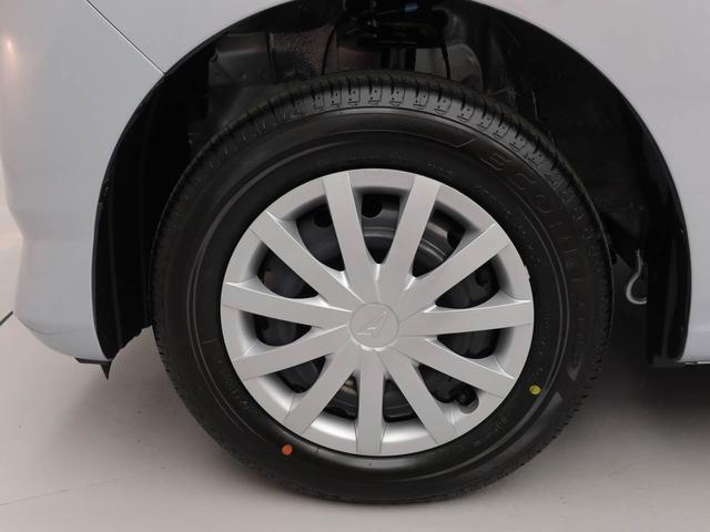 ミライースＬ　ＳＡIII（愛知県）の中古車