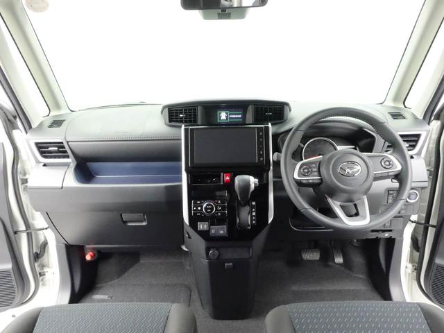 トールカスタムＧ　ターボ電動パーキングブレーキ　スマートキー　衝突軽減ブレーキ　両側電動スライドドア　バックカメラ（愛知県）の中古車