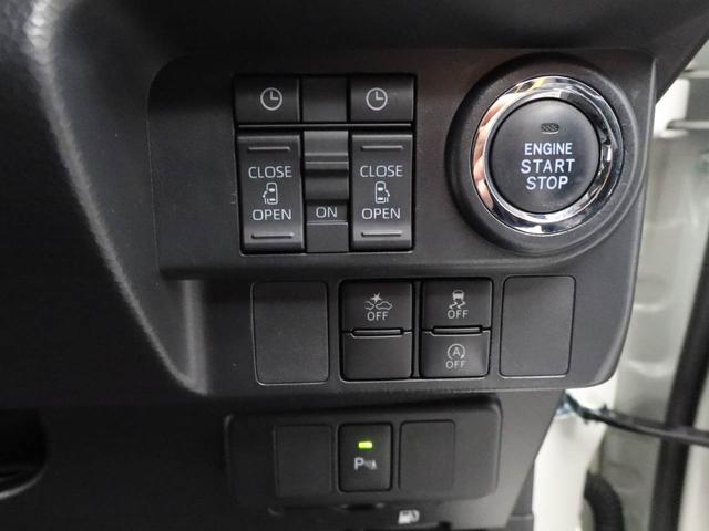 トールカスタムＧ　ターボ電動パーキングブレーキ　スマートキー　衝突軽減ブレーキ　両側電動スライドドア　バックカメラ（愛知県）の中古車