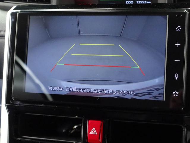 トールカスタムＧ　ターボ電動パーキングブレーキ　スマートキー　衝突軽減ブレーキ　両側電動スライドドア　バックカメラ（愛知県）の中古車