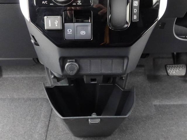 トールカスタムＧ　ターボ電動パーキングブレーキ　スマートキー　衝突軽減ブレーキ　両側電動スライドドア　バックカメラ（愛知県）の中古車