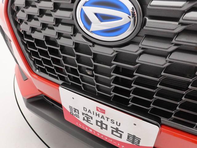 ロッキープレミアムＧ　ＨＥＶ電動パーキングブレーキ　ＵＳＢポート　ハイブリッド車　スマートペダル　シートヒーター（愛知県）の中古車
