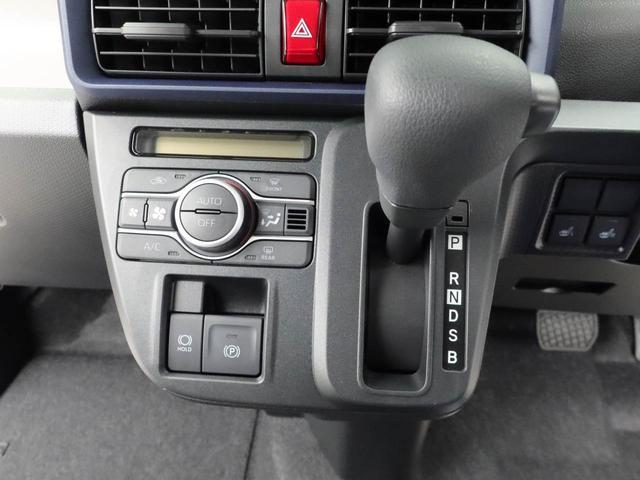 タントＸリミテッド　両側電動スライドドアオーディオレス　バックカメラ　ＬＥＤヘッドライト　アイドリングストップ　プッシュスタート　エアバック　ＡＢＳ　ＣＶＴ　キーフリー（愛知県）の中古車