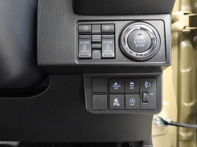 タントＸリミテッド　両側電動スライドドアオーディオレス　バックカメラ　ＬＥＤヘッドライト　アイドリングストップ　プッシュスタート　エアバック　ＡＢＳ　ＣＶＴ　キーフリー（愛知県）の中古車