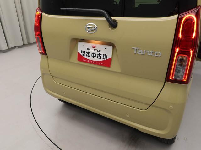 タントＸリミテッド　両側電動スライドドアオーディオレス　バックカメラ　ＬＥＤヘッドライト　アイドリングストップ　プッシュスタート　エアバック　ＡＢＳ　ＣＶＴ　キーフリー（愛知県）の中古車
