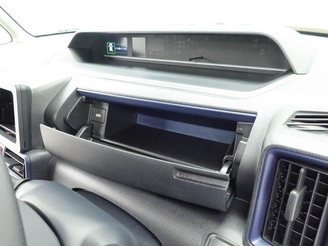 タントＸリミテッド　両側電動スライドドアオーディオレス　バックカメラ　ＬＥＤヘッドライト　アイドリングストップ　プッシュスタート　エアバック　ＡＢＳ　ＣＶＴ　キーフリー（愛知県）の中古車