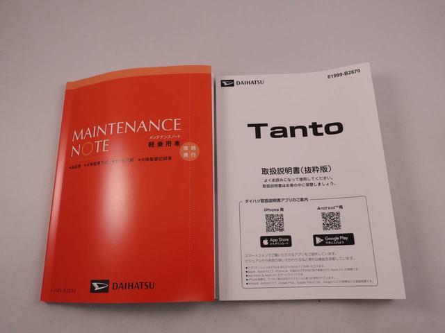 タントＸリミテッド　両側電動スライドドアオーディオレス　バックカメラ　ＬＥＤヘッドライト　アイドリングストップ　プッシュスタート　エアバック　ＡＢＳ　ＣＶＴ　キーフリー（愛知県）の中古車