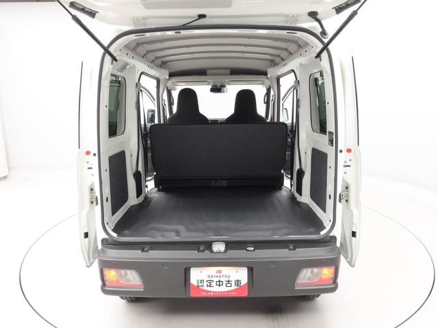 ハイゼットカーゴＤＸ助手席エアバッグ　衝突被害軽減システム　アイドリングストップ　展示・試乗車　レーンアシスト　ＬＥＤヘッドランプ　オートマチックハイビーム（愛知県）の中古車