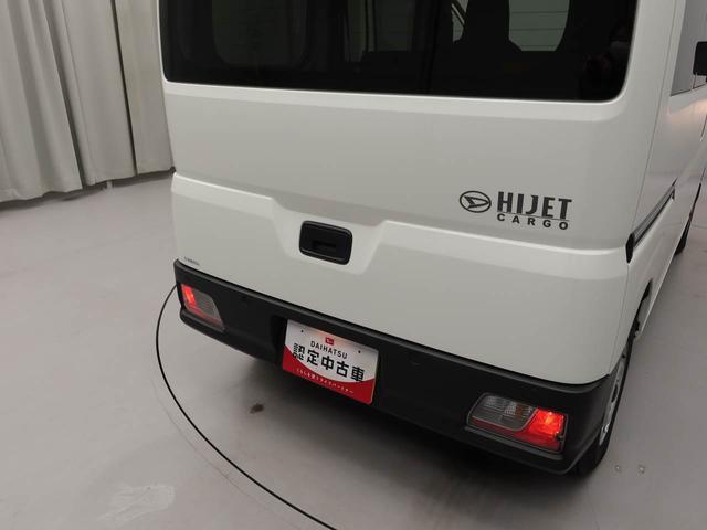 ハイゼットカーゴＤＸ助手席エアバッグ　衝突被害軽減システム　アイドリングストップ　展示・試乗車　レーンアシスト　ＬＥＤヘッドランプ　オートマチックハイビーム（愛知県）の中古車