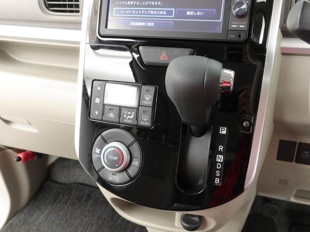 タントＸ　ＳＡII（愛知県）の中古車