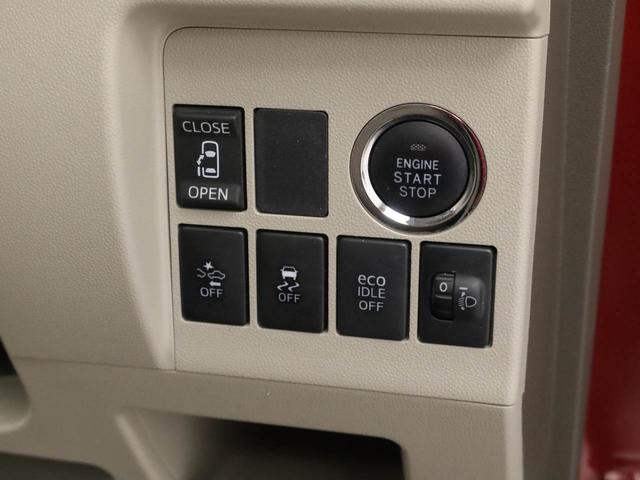 タントＸ　ＳＡII（愛知県）の中古車