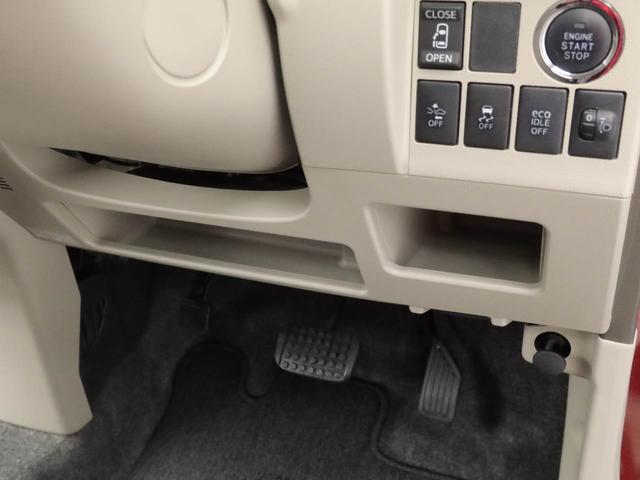 タントＸ　ＳＡII（愛知県）の中古車