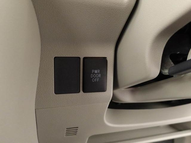 タントＸ　ＳＡII（愛知県）の中古車