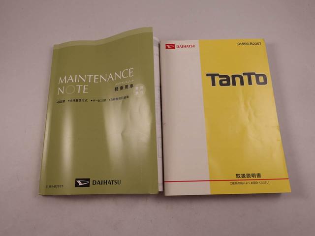 タントＸ　ＳＡII（愛知県）の中古車