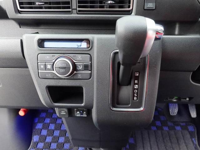 アトレーＲＳメモリーナビ・ドライブレコーダー・ＥＴＣ・キーフリー（愛知県）の中古車