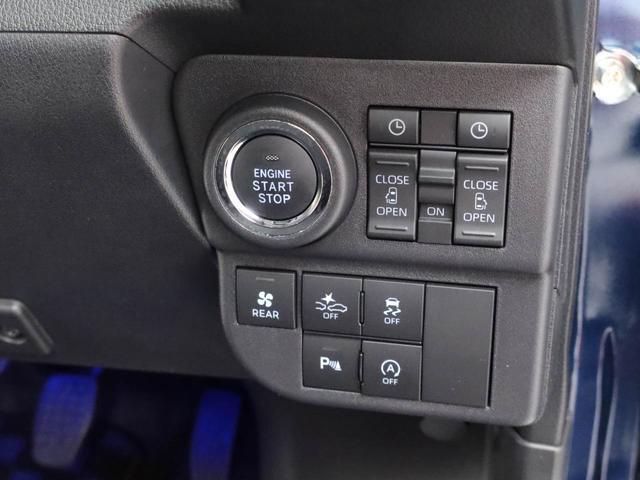 アトレーＲＳメモリーナビ・ドライブレコーダー・ＥＴＣ・キーフリー（愛知県）の中古車