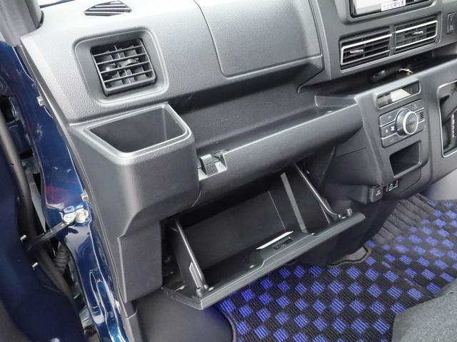 アトレーＲＳメモリーナビ・ドライブレコーダー・ＥＴＣ・キーフリー（愛知県）の中古車