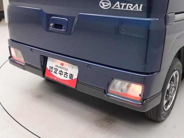 アトレーＲＳメモリーナビ・ドライブレコーダー・ＥＴＣ・キーフリー（愛知県）の中古車
