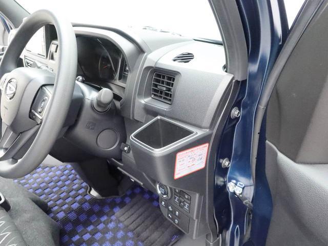 アトレーＲＳメモリーナビ・ドライブレコーダー・ＥＴＣ・キーフリー（愛知県）の中古車