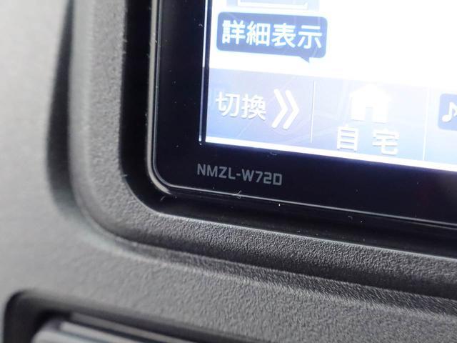 アトレーＲＳメモリーナビ・ドライブレコーダー・ＥＴＣ・キーフリー（愛知県）の中古車