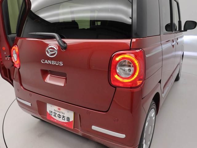 ムーヴキャンバスセオリーＧディスプレイオーディオ・キーフリー（愛知県）の中古車