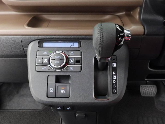 ムーヴキャンバスセオリーGターボ両側パワースライドドア・バックカメラ・オーディオレス・電動パーキングブレーキ・オートブレーキホールド機能・コーナーセンサー・運転席&助手席シートヒーター・アイドリングストップ機能非装着車(愛知県)の中古車