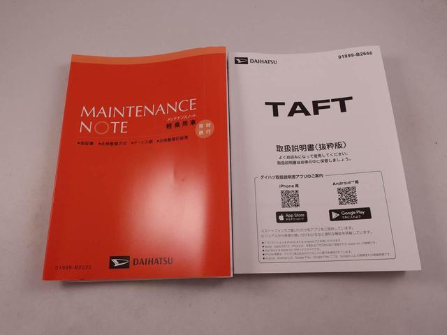 タフトＧ　ダーククロムベンチャーシートヒーター　ＵＳＢポート（愛知県）の中古車