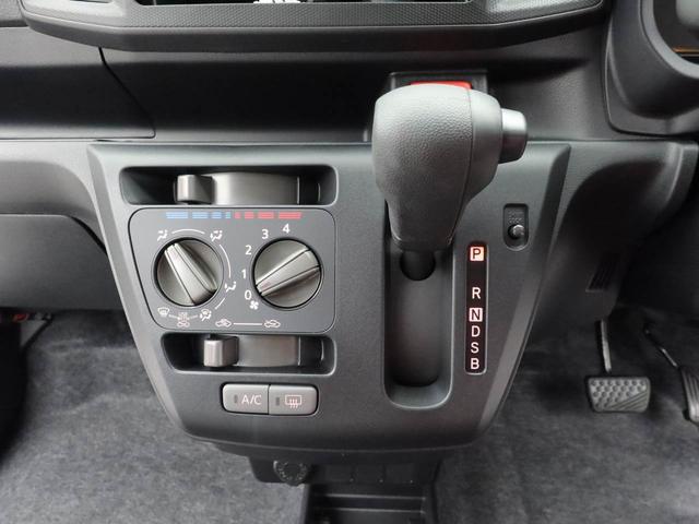 ミライースL SAIIIキーレス(愛知県)の中古車