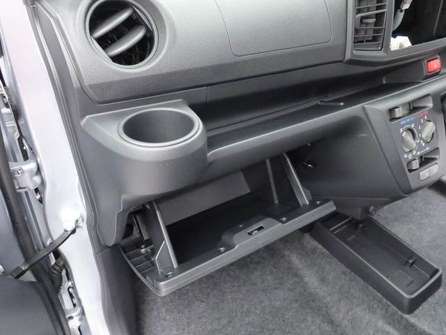 ミライースL SAIIIキーレス(愛知県)の中古車