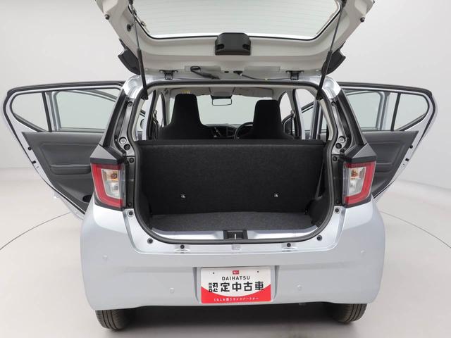 ミライースL SAIIIキーレス(愛知県)の中古車