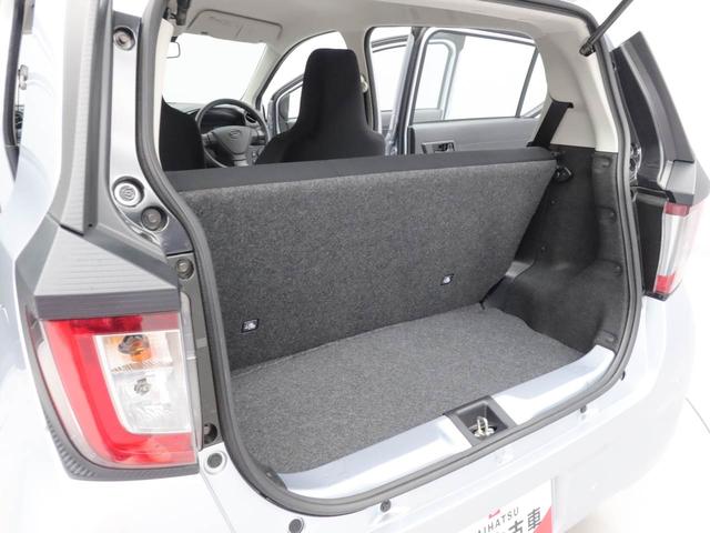 ミライースL SAIIIキーレス(愛知県)の中古車