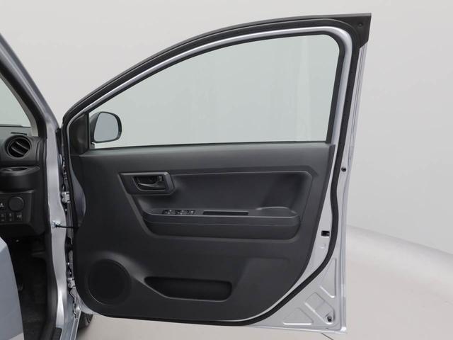 ミライースL SAIIIキーレス(愛知県)の中古車