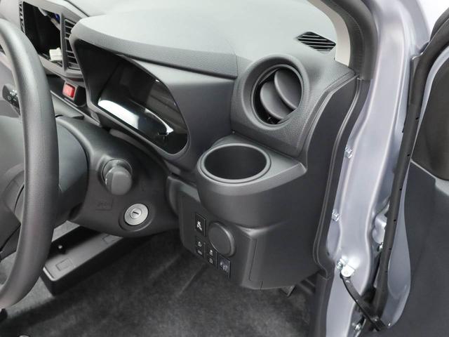 ミライースL SAIIIキーレス(愛知県)の中古車