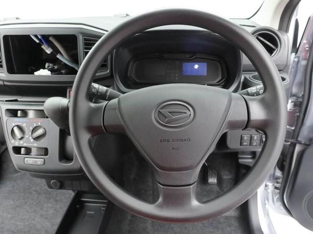 ミライースL SAIIIキーレス(愛知県)の中古車