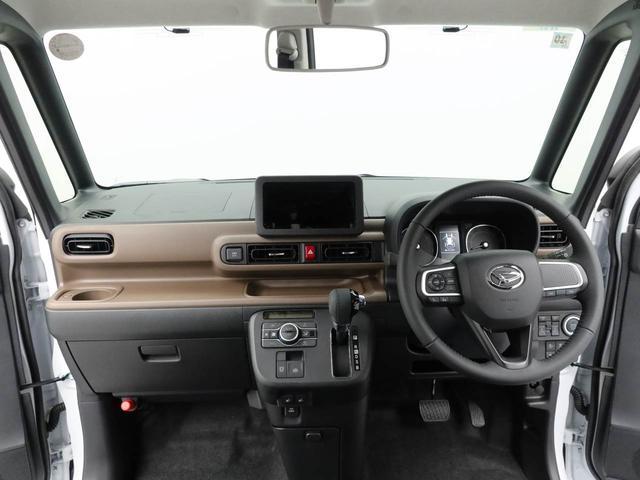 ムーヴキャンバスセオリーＧ　両側電動スライドドアオーディオレス　ＬＥＤヘッドライト　アイドリングストップ　プッシュスタート　ＡＢＳ　ＣＶＴ　キーフリー（愛知県）の中古車